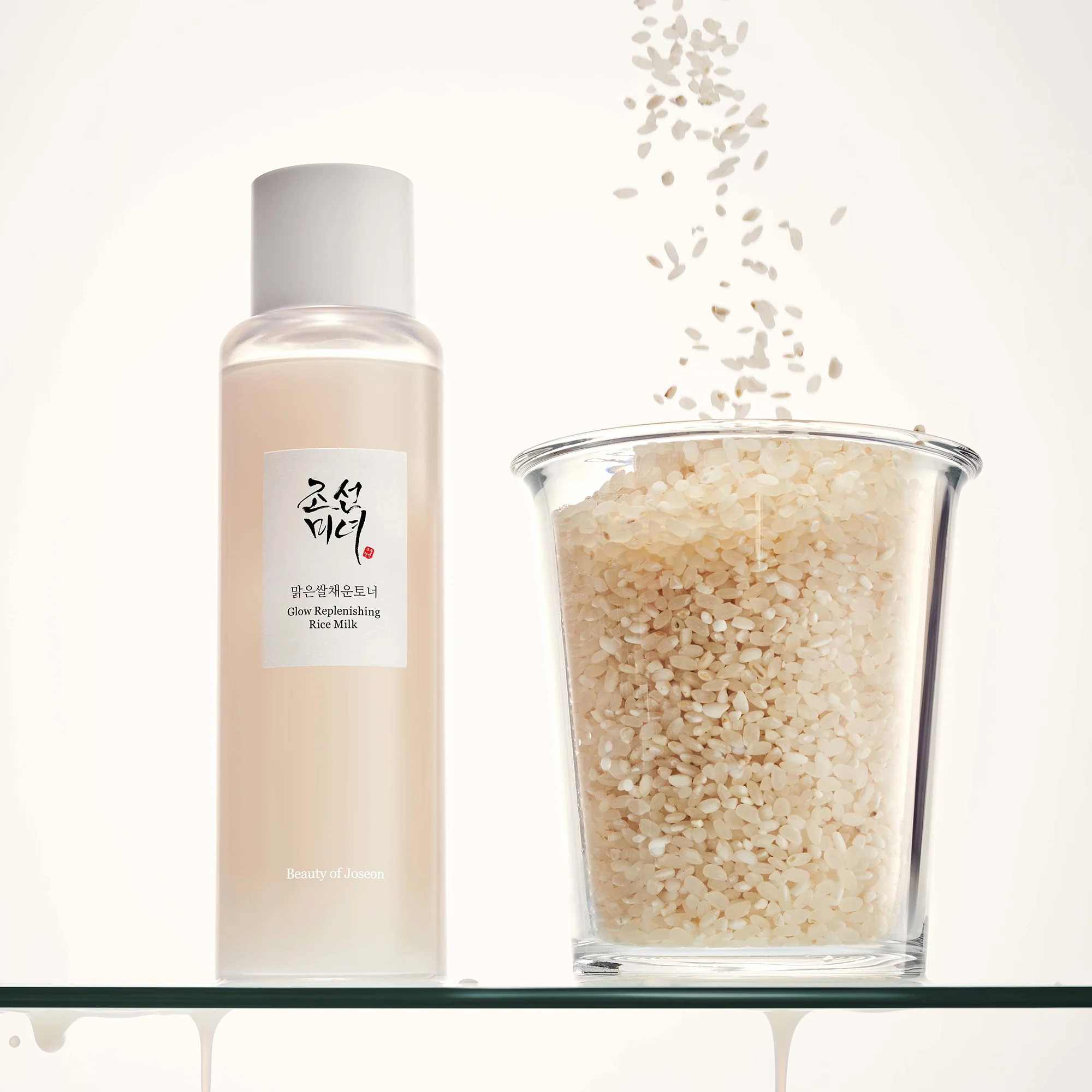 Beauty of Joseon Glow Replenishing Rice Milk 150ml - Image 3
