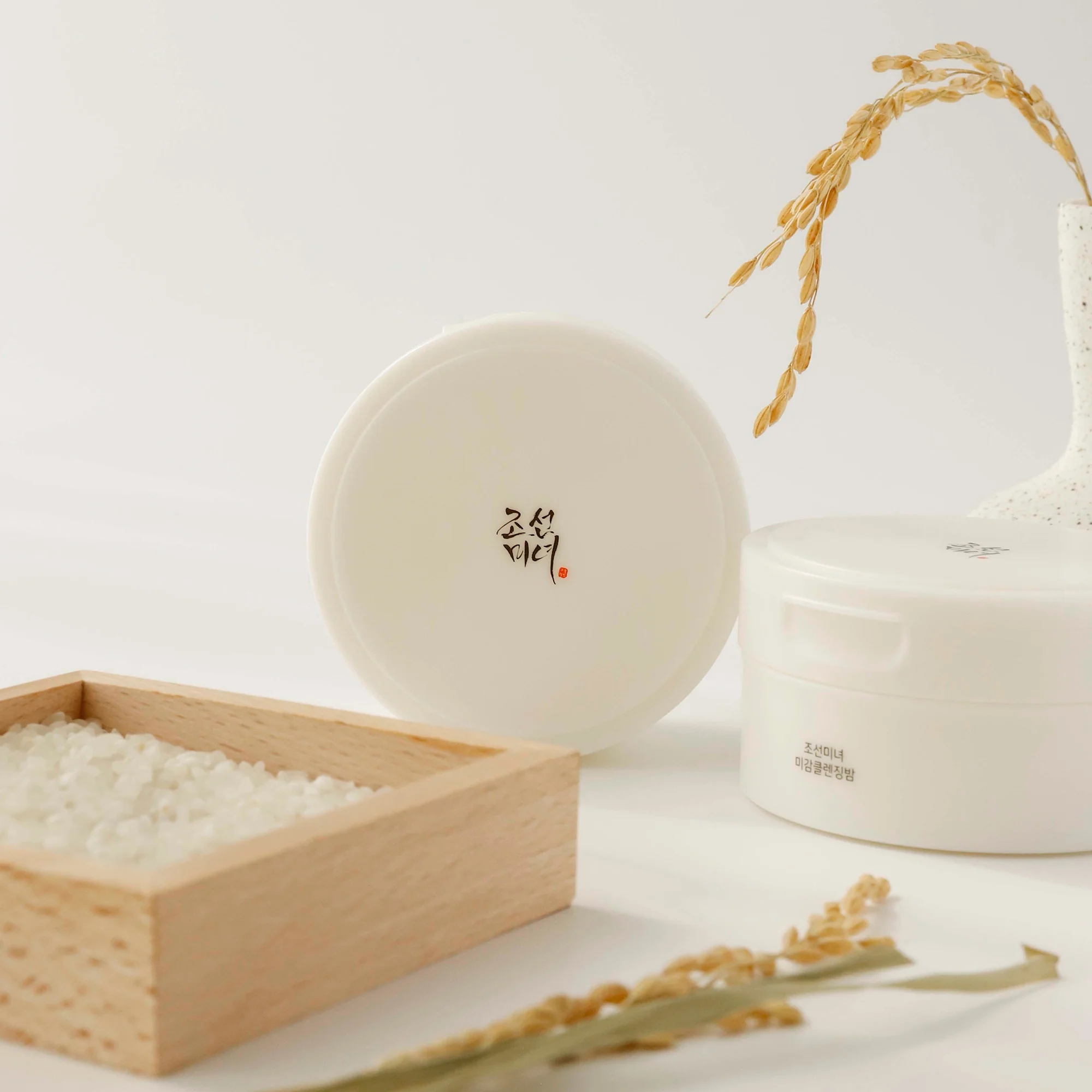 Beauty of Joseon Radiance Cleansing Balm 100ml - Image 3