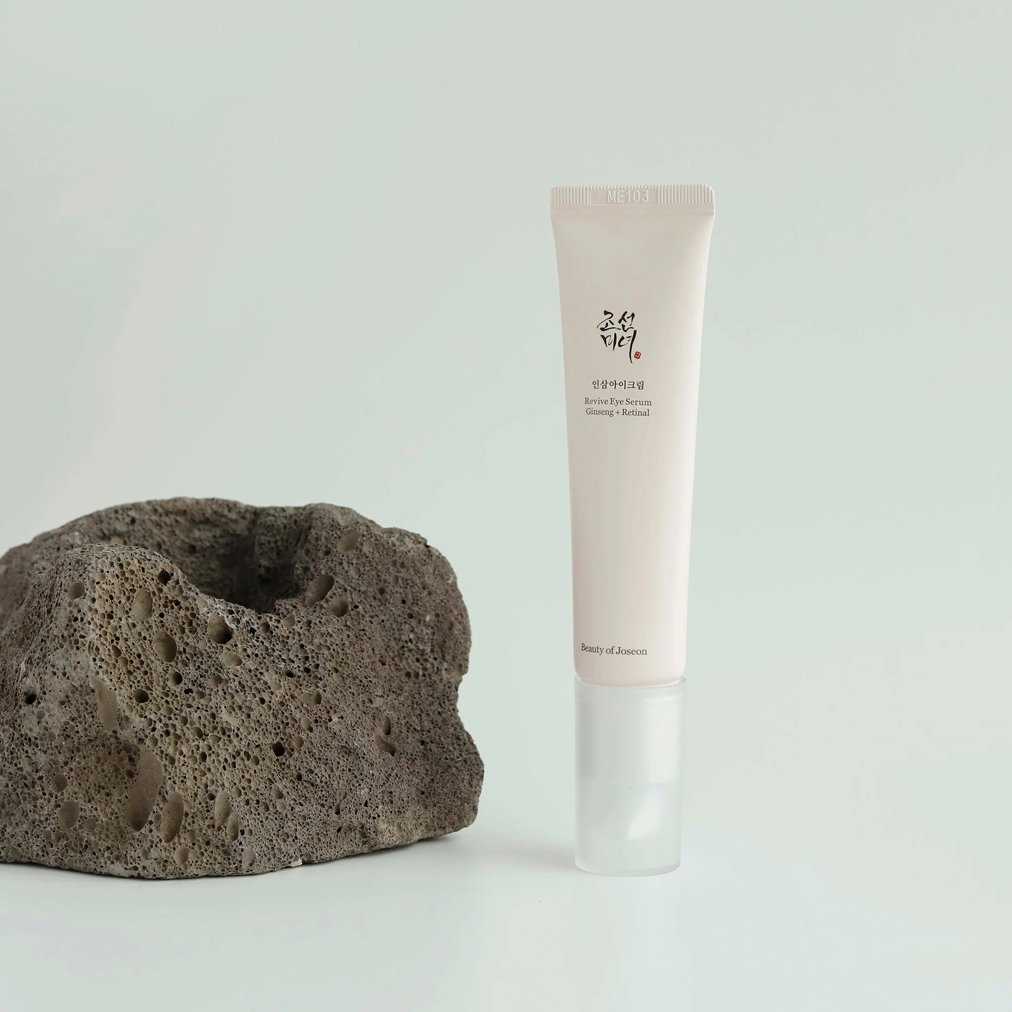 Beauty of Joseon Revive Eye Serum Ginseng + Retinal 30ml - Image 3